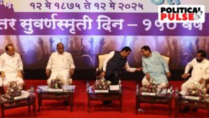 Read more about the article Is a merger imminent for NCP? With Pawars sharing the stage once more, speculation grows